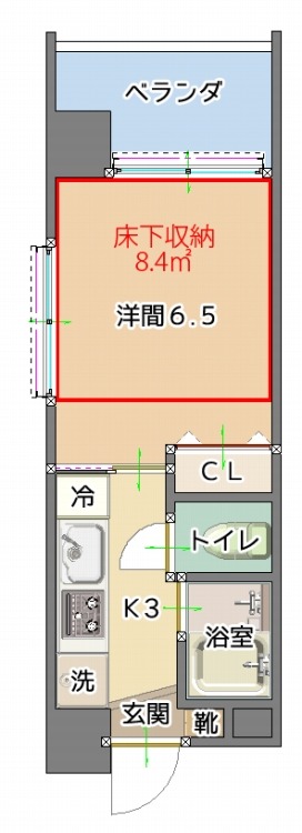 募集中のお部屋201号室