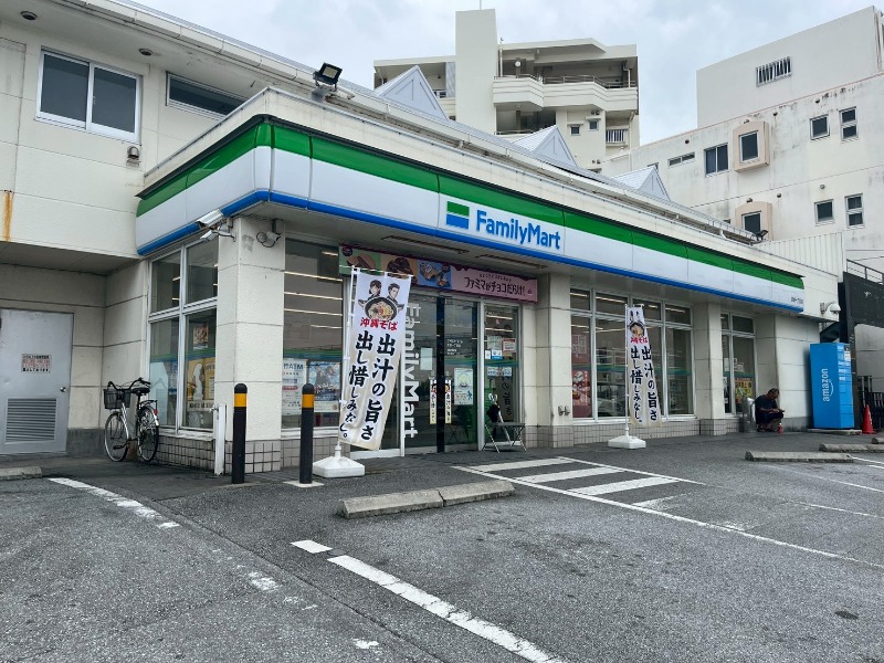 ファミリーマート宮城一丁目店