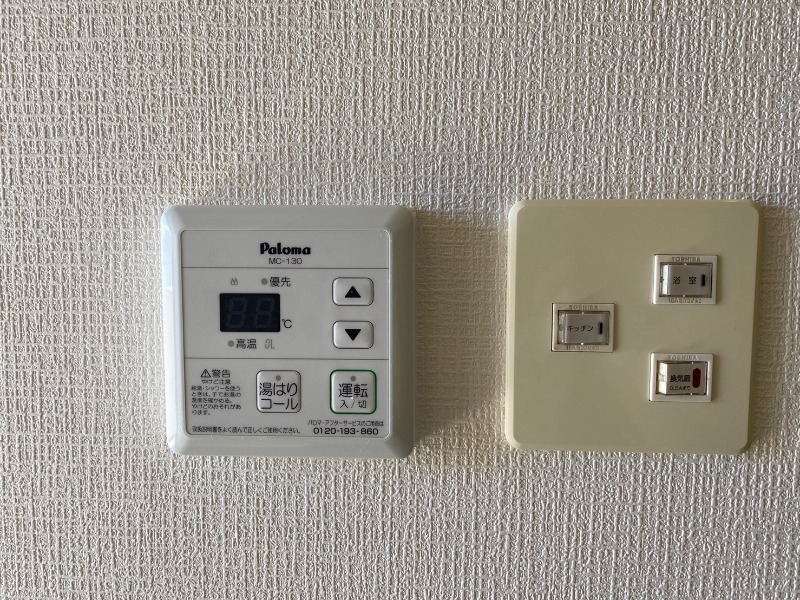 別部屋の参考写真になります