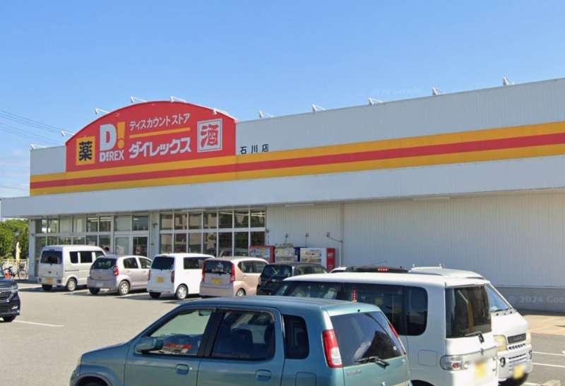 DiREX石川店