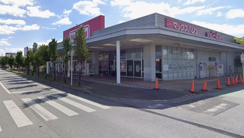 マックスバリュ石川店