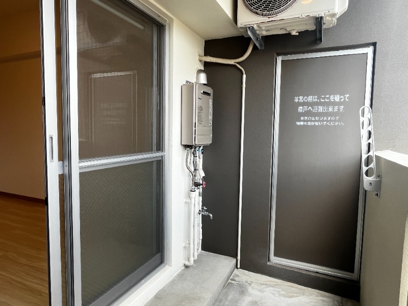 同間取り別室の写真になります