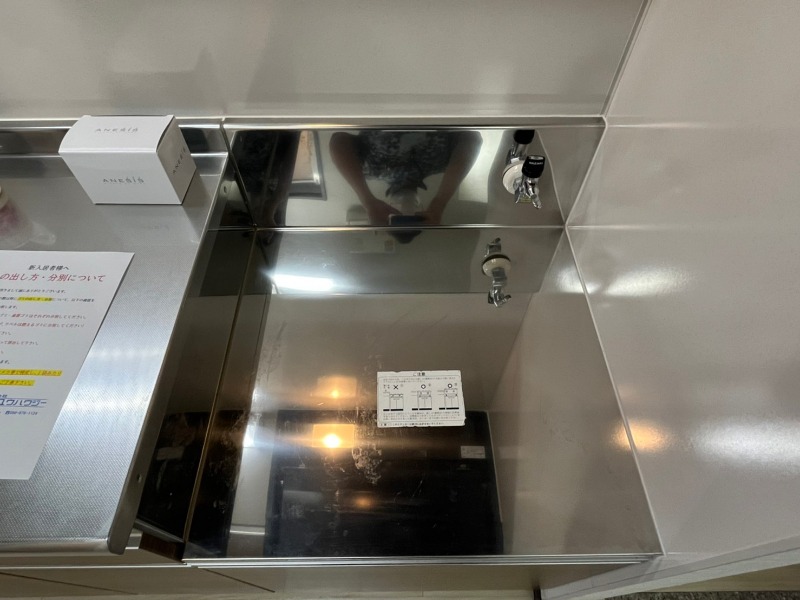 現状と異なる場合がございます