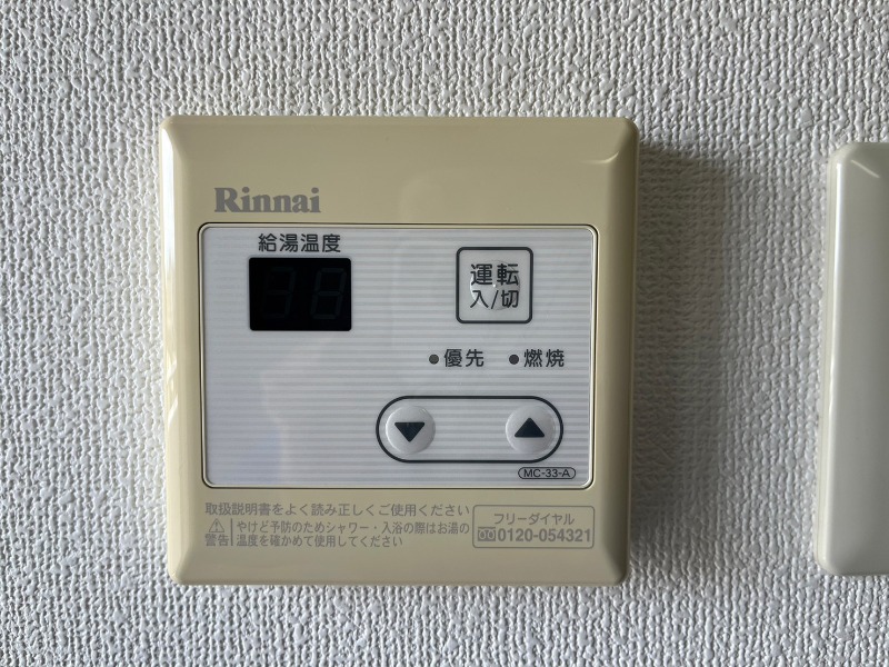 別階の参考写真となります。