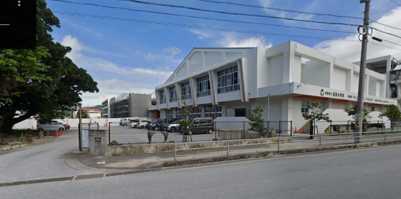 名護市立屋部小学校