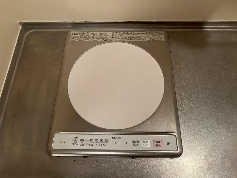 別部屋の参考写真となります。