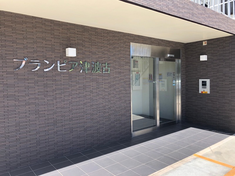 イメージ写真です