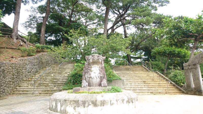 内間西公園