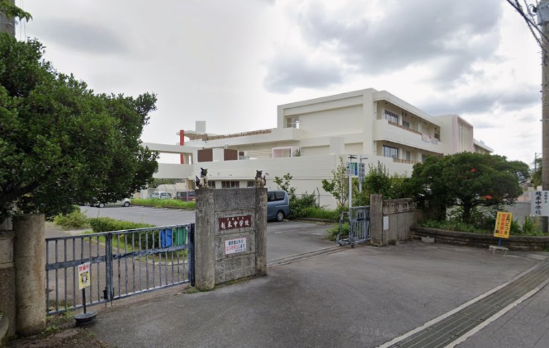 沖縄市立越来中学校