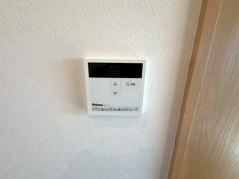 別部屋の参考写真となります。