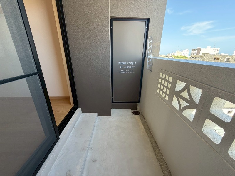 別部屋の参考写真となります。