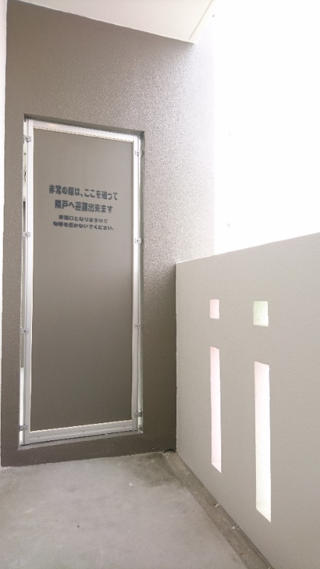 同間取り別部屋の参考写真になります