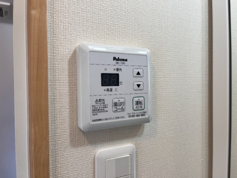 別階の参考写真となります。