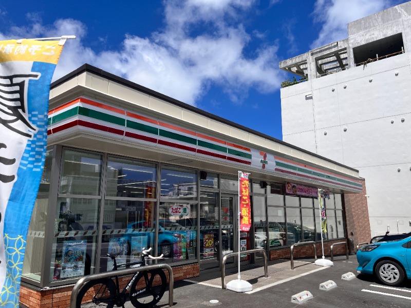 セブンイレブン 浦添屋富祖3丁目店