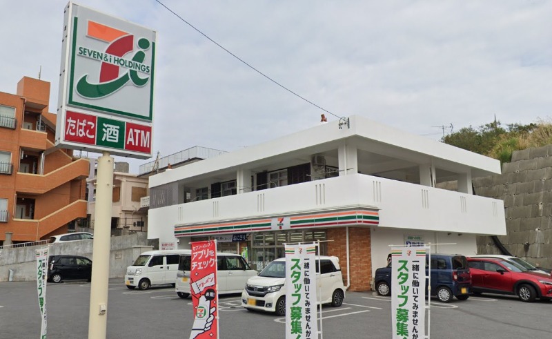 セブンイレブン浦添前田店