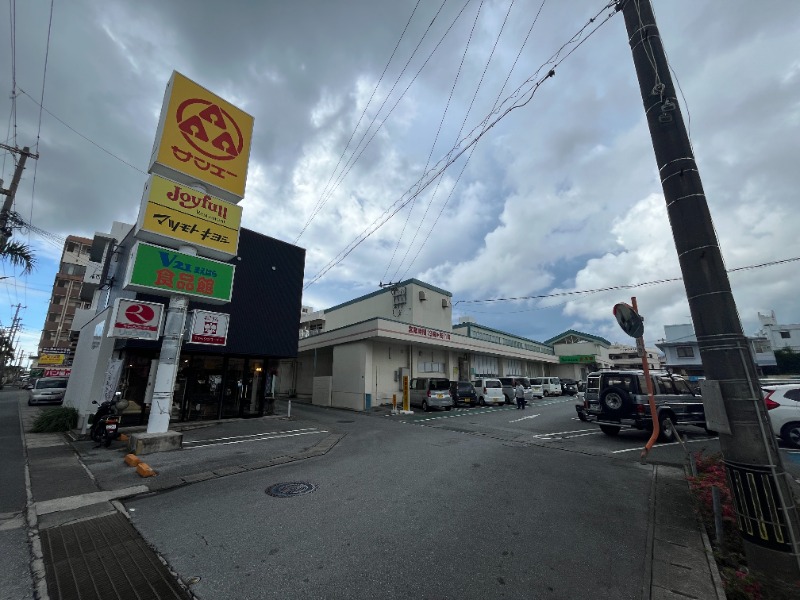 サンエーV21まえはら食品館