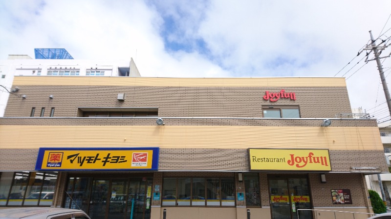マツモトキヨシまえはら店