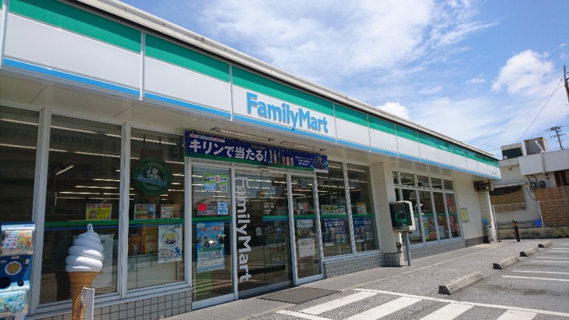ファミリーマート宮城五丁目店