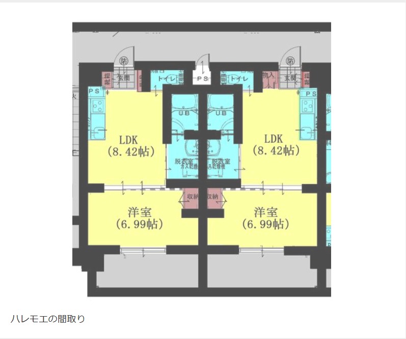 募集中のお部屋号室