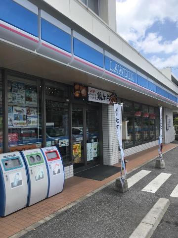 ローソン大名団地前店