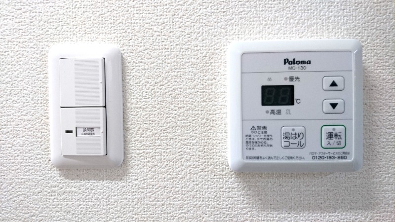 別部屋の参考写真になります
