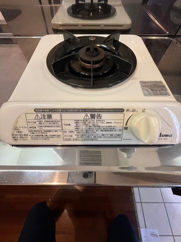 別部屋の参考写真となります。
