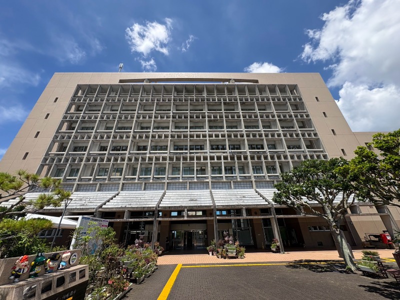 沖縄市役所