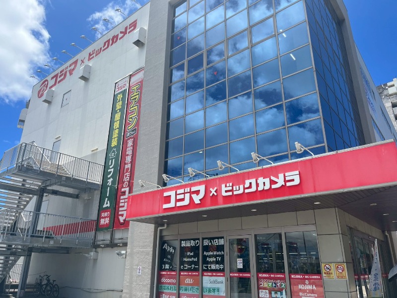 コジマ 安謝