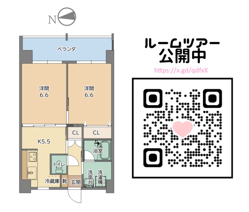 別階のルームツアーになります。