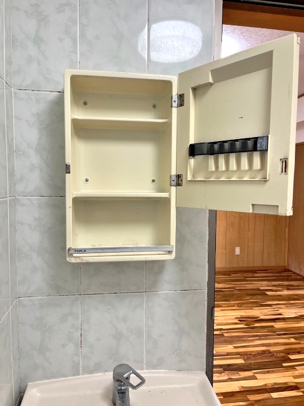 別部屋の参考写真となります。