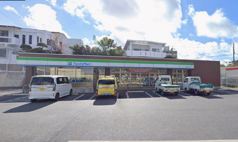 ファミリーマート宜野湾二丁目店