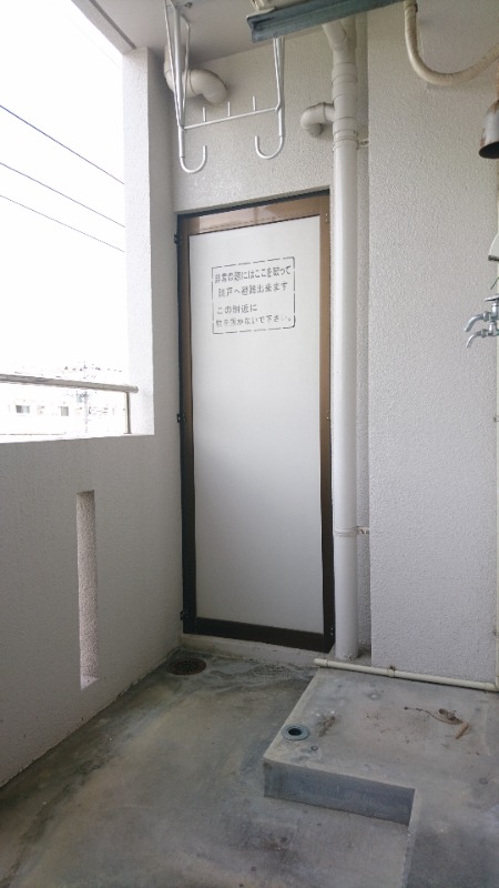同タイプの別部屋の写真になります