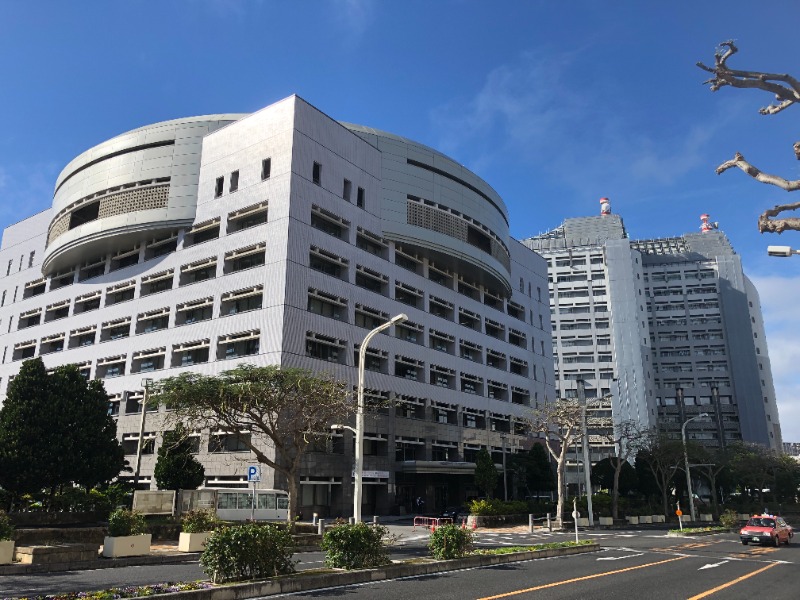 沖縄県警察本部